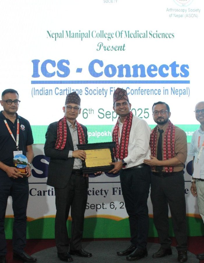 ICS – CONNECTS 2025